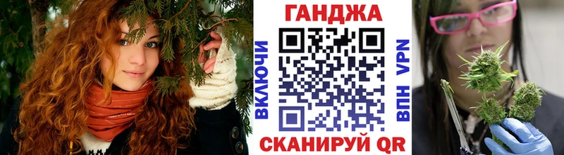 Названия наркотиков Окуловка ГАШ  МАРИХУАНА  Cocaine  НБОМе  Мефедрон  МЕТАДОН 