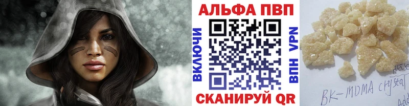 A-PVP СК КРИС Окуловка