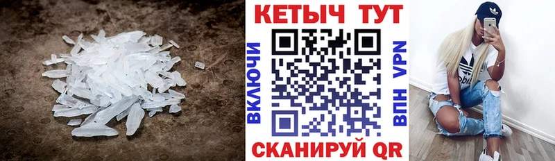 Кетамин ketamine  это телеграм  Окуловка  сколько стоит 