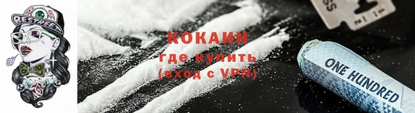 трава Богданович