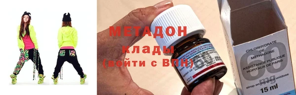 трава Богданович