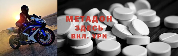 трава Богданович