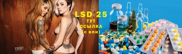 трава Богданович