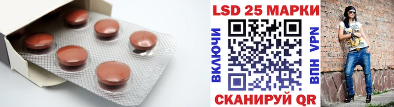 ЛСД экстази ecstasy  Окуловка 