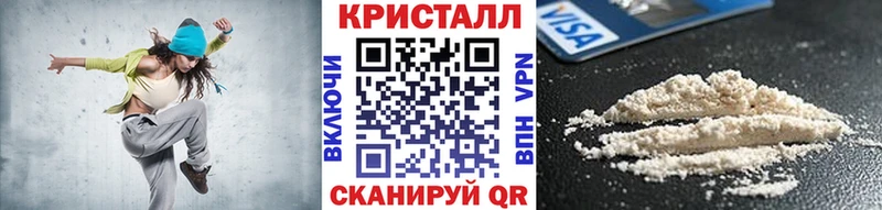 кракен как войти  Окуловка  Первитин винт 