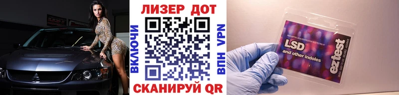 Марки N-bome 1500мкг  KRAKEN зеркало  Окуловка 
